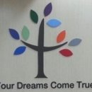 인재숲수학학원 이미지