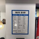 카츠백 | 안양 맛집 카츠백 돈가스 맛집 솔직후기