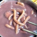 함평밥상 이미지