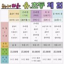 흙놀이공방마음 이미지