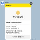 북앤작은도서관 이미지