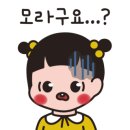 키앤아이소아청소년과의원 이미지