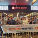 옥대3리 이미지