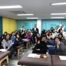 미래스타