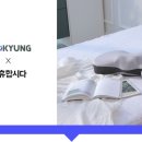 ㈜서경닷컴 이미지