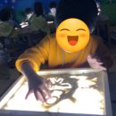 예뜨랑어린이집 이미지