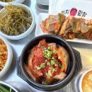 깡통막창 - 서구 | 깡통막창