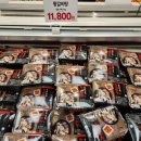 초원정육백화점 이미지