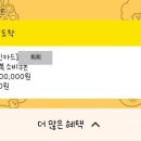 상도열린치과의원 네이버블로그
