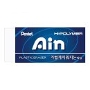 에스에스유통