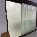 우이마트 이미지