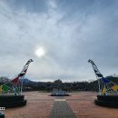 호국슈퍼 | 당항포 관광지