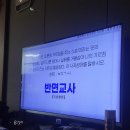 상촌감마을(영) | 우러러 보아라 우리들의 위대한 콘치타
