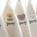 맘 어린이집 이미지