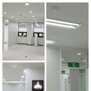 국민전기자재