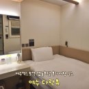 빅오쇼게스트하우스 | 여수 엑스포역 다락휴 혼자 여행 오션뷰 숙소 및 조식 후기