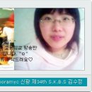 신광여자고등학교 이미지