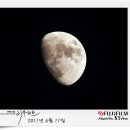서울 응봉산에 야경찍고 왔습니다...지나가다가 또 사진 몇 장 올립니다.. 이미지