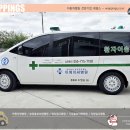 이에이씨병원 이미지