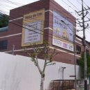 케이랜드산업개발