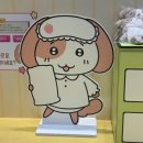그립톡스토어홍대지점 | 홍대 팝업스토어 AK플라자 묘냥이와 멍구 토끼풀빌라 캐릭터 묘멍이 묘냥이 파우치 입고 일정 웨이팅