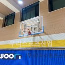 중흥초등학교 이미지