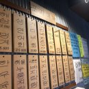 제주올레 2호점 이미지