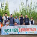 유일농장 이미지