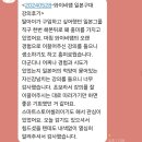 와이비무역 | 일본 구매대행 라이브커머스 무료특강