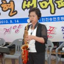 송현초교 이미지