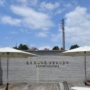 명신고등학교 | [경남/진주] 초전동 행사도 가능한 모던한 대형 커피숍 "그라운드 헤븐"