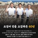 성호물산 이미지