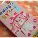 주식회사 피앤엘 이미지