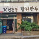 서산 출장 이미지