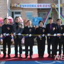 용성보건진료소 이미지