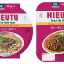 지에스25 용리단길 이미지