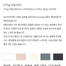 돌준맘 추천🤍 맑음컴퍼니 돌답례품 수건 만족 후기