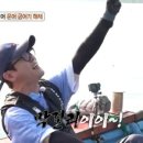 선상슈퍼 이미지