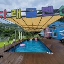 다래골펜션 이미지