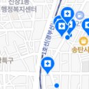 박성준치과의원 이미지