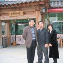 최고멋진남자 Daum카페