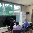 양수마을회관 이미지