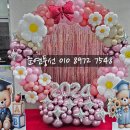 서울영본초등학교 이미지