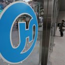 반도건설주식회사