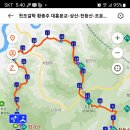 서후초등학교 대흥분교 이미지