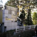 한승건설㈜ 이미지