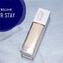 올스테이인 이미지