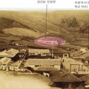 봉래초 뒤 이미지