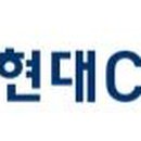 현대씨앤알(주) - 광주시 마도로 112-51 | 현대씨앤알(주)