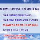 영훈농장 이미지